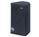 PS-8II