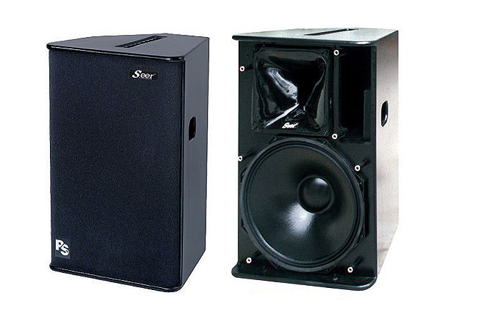 PS-15II