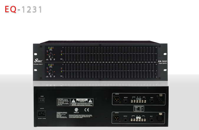 EQ-1231
