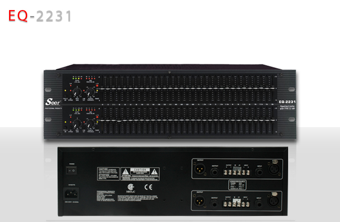 EQ-2231