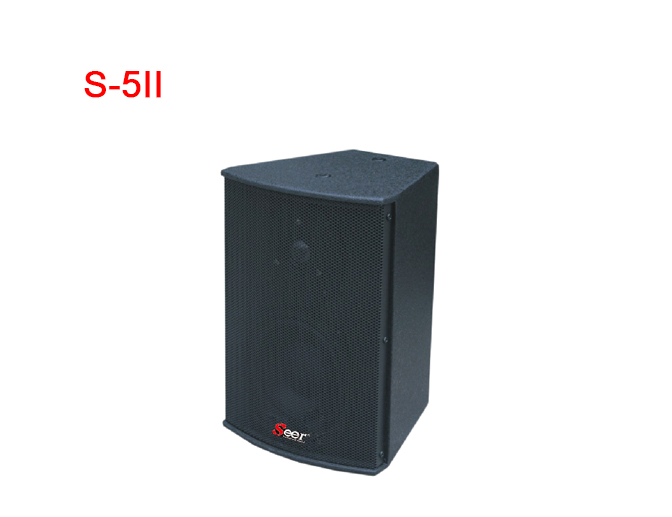 S-5II
