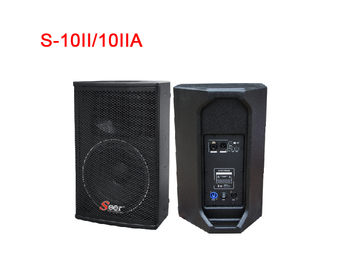 S-10II/10IIA
