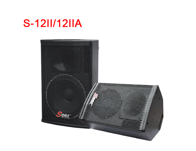 S-12II/12IIA