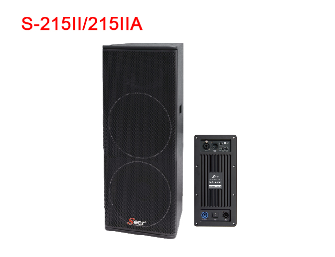 S-215II/215IIA