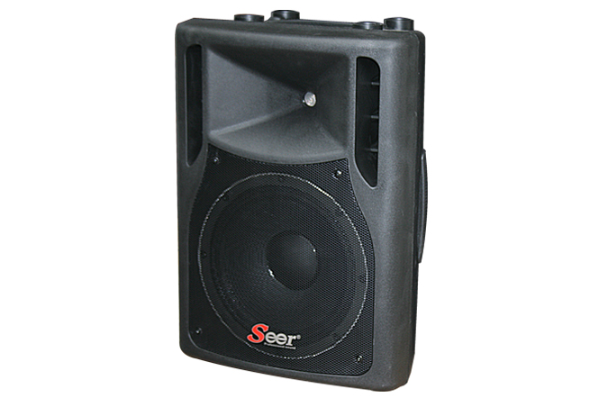 RS-12II