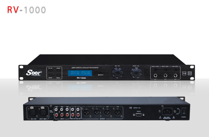 RV-1000