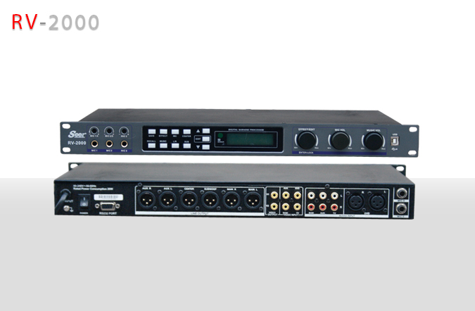 RV-2000