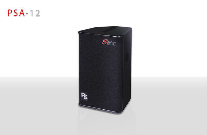 PSA-12